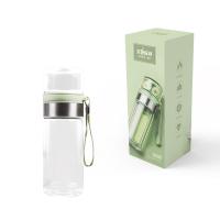艾逸瑶选 享生活茶水分离杯 CJ-21118 茶杯360ml 茶仓140ml 20个/箱 (单位:个) 新老包装随机