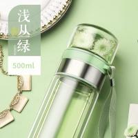 艾逸瑶选 享生活茶水分离杯 CJ-21118 茶杯360ml 茶仓140ml 20个/箱 (单位:个) 新老包装随机