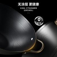 爱仕达（ASD） 极铁炒锅 煤气灶电磁炉通用 CF32A13WG 32cm 1个/箱 (单位:个)