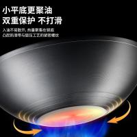 爱仕达（ASD） 极铁炒锅 煤气灶电磁炉通用 CF32A13WG 32cm 1个/箱 (单位:个)