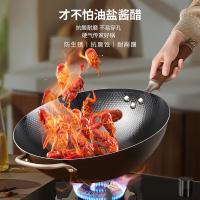 爱仕达（ASD） 极铁炒锅 煤气灶电磁炉通用 CF32A13WG 32cm 1个/箱 (单位:个)