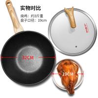 炊大皇（COOKER KING） 炒锅 CG32HY 320*155*100mm (单位:套)
