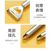 拜格（BAYCO） 削皮器 BX3906 5.5*17.5cm (单位:个)