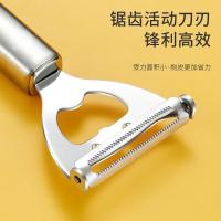 拜格（BAYCO） 削皮器 BX3906 5.5*17.5cm (单位:个)
