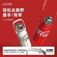 格沵（GERM） 可口可乐联名款律动保温杯 800ml 可乐红 800ml 1个/箱 (单位:个)