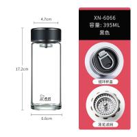 希诺 单层玻璃杯便携提环 395mL XN-6066 395mL 1个/箱 (单位:个)