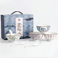 百斯克 享生活韵彩8件餐具套装 BSK-TT240220 4.5英寸碗*4  白地三弯勺*4 (单位:套) 颜色随机发货