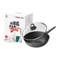 三禾（SANHO） 微纳不粘炒锅 0涂层 LC30S1 30cm (单位:个) 黑色