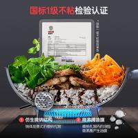 三禾（SANHO） 微纳不粘炒锅 0涂层 LC30S1 30cm (单位:个) 黑色