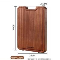 康巴赫 乌檀木抗菌整木菜板 KH-C4028W01 40*28*2.5cm (单位:个) 原木色