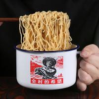 贝瑟斯 带盖搪瓷缸 BS-0863 1200ml (单位:个)