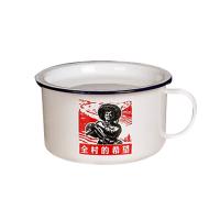 贝瑟斯 带盖搪瓷缸 BS-0863 1200ml (单位:个)
