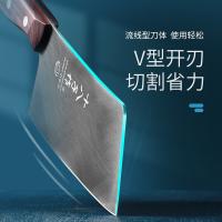 十八子作 溢彩小切刀 S1809-B1 290*72*12mm 1把/箱 (单位:把)