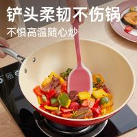 炊大皇（COOKER KING） 喜炊玉瓷炒锅 DY62413 32cm (单位:个) 红色