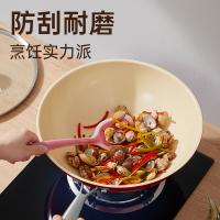 炊大皇（COOKER KING） 喜炊玉瓷炒锅 DY62413 32cm (单位:个) 红色