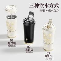 格沵（GERM） 山茶花闪耀 保温杯 500ml 1个/箱 (单位:个) 新老包装随机发货 雪境山茶/夜蕾山茶/馥郁山茶/谧黛山茶 颜色随机