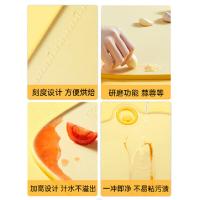 炊大皇 菜板 小黄鸭联名款 CB4529XHY 大号45.6*29*1cm 1块/箱 (单位:块)