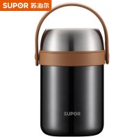 苏泊尔（SUPOR） 保温饭盒 304不锈钢真空保温 KFV20AD10 2L (单位:个)