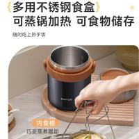 苏泊尔（SUPOR） 保温饭盒 304不锈钢真空保温 KFV20AD10 2L (单位:个)