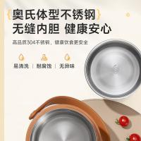 苏泊尔（SUPOR） 保温饭盒 304不锈钢真空保温 KFV20AD10 2L (单位:个)