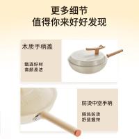 苏泊尔（SUPOR） 不粘炒锅含盖 轻量火红点 PC32QL1 32cm (单位:个)