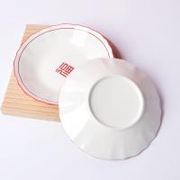 贝格帝 红福餐具套装 皇家骨瓷 BGD-HF20 6碗6勺6筷2盘 (单位:套)