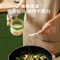 康佳（KONKA） 厨房工具五件套 KCJ-0501T 拉蒜器+切菜器+调味瓶+油壶+削皮器 (单位:套) 绿色