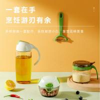 康佳（KONKA） 厨房工具五件套 KCJ-0501T 拉蒜器+切菜器+调味瓶+油壶+削皮器 (单位:套) 绿色