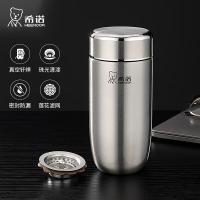 希诺 保温杯 400mL XN-3306 400mL 1个/箱 (单位:个)