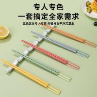 康巴赫 五彩合金筷子 KH-JKGB02 24cm*10双 (单位:组)