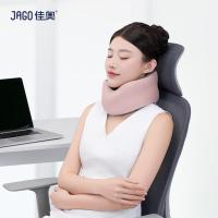 佳奥 莫兰迪U型枕 232406J0100LS9 170*160*80mm (单位:个) 浅蓝色