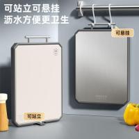 康巴赫 抗菌不锈钢双面砧板 KH-CQD4329 43*30*2.3cm (单位:个)