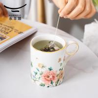 永丰源（auratic） 马克杯 风华绽放 350ml 1个/箱 (单位:个) 白色