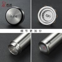 希诺 不锈钢保温杯 XN-5607A 370ml (单位:个) 银色
