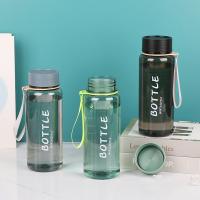 贝格帝 运动水杯 带提绳 BGD-YDB01 1000ml 50个/箱 (单位:个) 多色随机