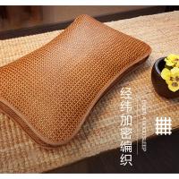 南极人（NanJiren） 立体藤枕 枫之恋 35*56cm (单位:个)