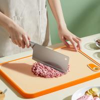 炊大皇（COOKER KING） 塑料防滑切菜板 CB4028JMC 40*28cm (单位:个)