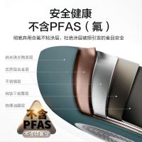 德世朗 炒锅 纯钛无涂层 DP914-W32WH 32cm (单位:套)