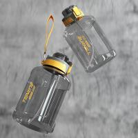 巴米乐（BURNELL） 劲炫吨吨桶 BNL-SL225-1600 1600ml 40个/箱 (单位:个)