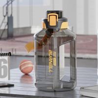 巴米乐（BURNELL） 劲炫吨吨桶 BNL-SL225-1600 1600ml 40个/箱 (单位:个)