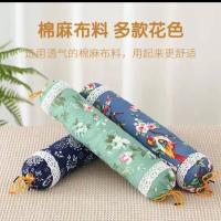 浮士德 艾草颈椎枕 东方百草 FSD-202410211 42*9*9cm (单位:个) 花色随机