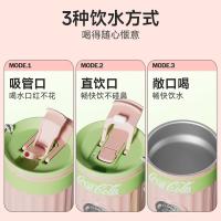 格沵（GERM） 保温杯 可口可乐徽章系列 GE-CK23AW-B66-1 500ml 20个/箱 (单位:个) 新老款随机 青樱粉