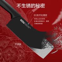 欧欧优（OOU） 刀具四件套 鹤系列 UC4178 菜刀*1 厨师刀*1 剪刀*1 菜板*1 20套/箱 (单位:套)