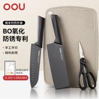 欧欧优（OOU） 刀具四件套 鹤系列 UC4178 菜刀*1 厨师刀*1 剪刀*1 菜板*1 20套/箱 (单位:套)