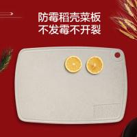 欧欧优（OOU） 刀具四件套 鹤系列 UC4178 菜刀*1 厨师刀*1 剪刀*1 菜板*1 20套/箱 (单位:套)