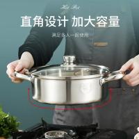 拜格 不锈钢火锅 BG1396 26cm (单位:套) 新老包装随机发货