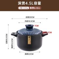 美厨（MAXCOOK） 陶瓷煲 古道蓝系列 MCTC3316 4.5L 含盖；新老包装随机发货 4个/箱 (单位:个)