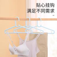 美丽雅（MARYYA） 宽肩防滑衣架 HC085312 40*17.5*5.8cm/个*15个 (单位:个) 蓝色+粉色+灰色