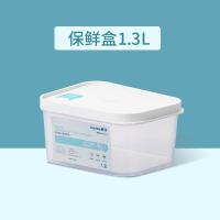 茶花（CHAHUA） 欧铂兹保鲜盒 000015 1.3L (单位:个)