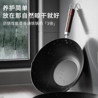 美菱（MeiLing） 钻面极铁锅 MGJ-DCL3239 32cm (单位:个) 黑色